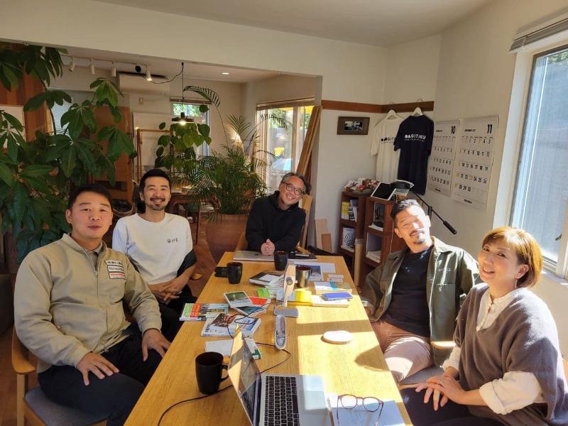Podcast「GITAKU RADIO」