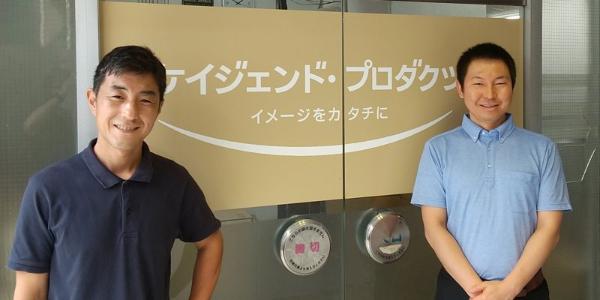 ブランディングテクノロジー事例画像2