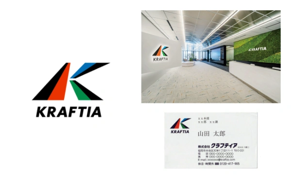 博報堂コンサルティング事例画像