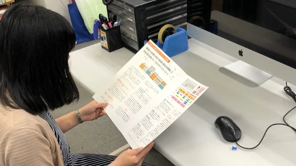 錦明印刷 社内報事例画像