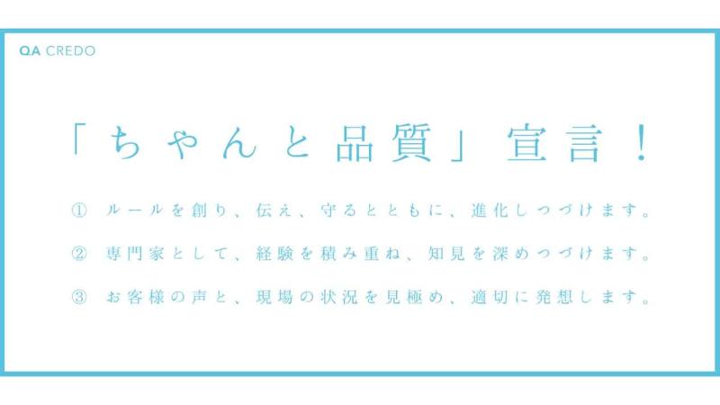 パラドックスの事例画像2