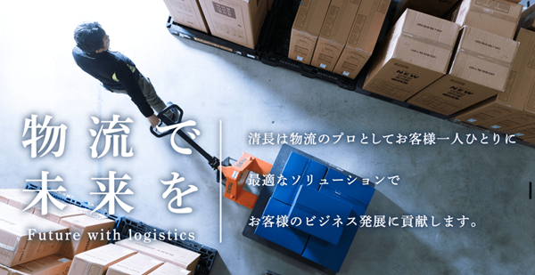 ブランドコンセプト