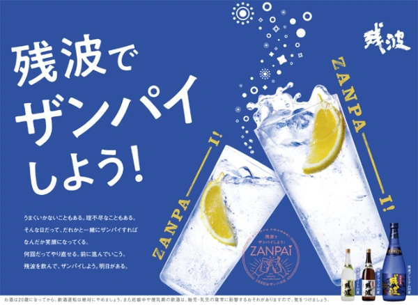 タナベコンサルティング事例画像2
